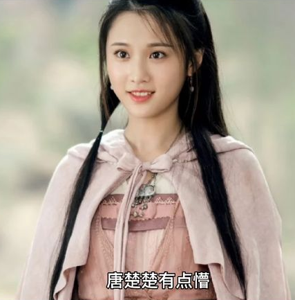 龙王医婿 第64集