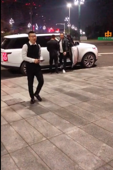 江湖追凶录 第57集