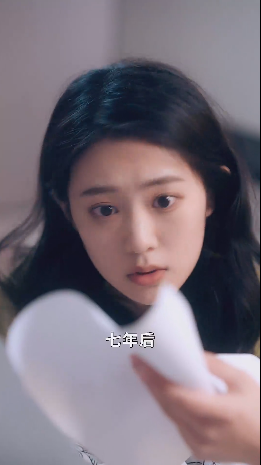 你跑不了我的未来老公 第01集