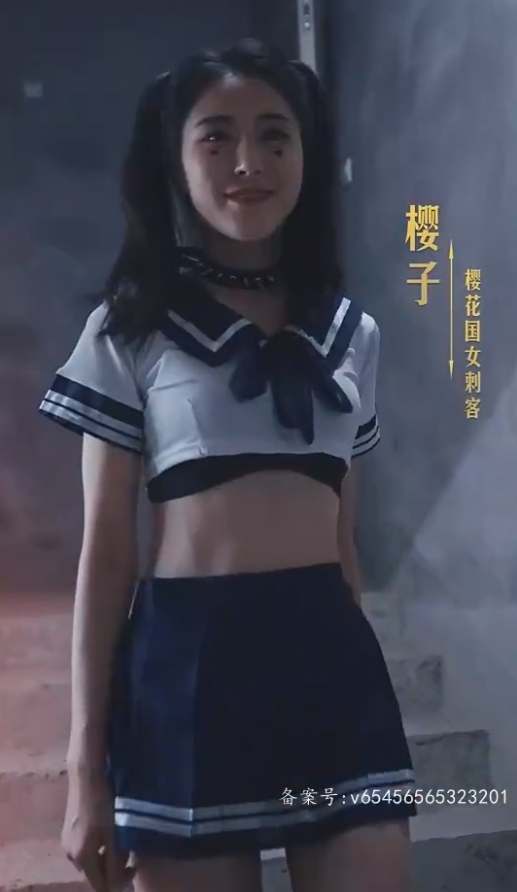 神王的女帝老婆 第09集