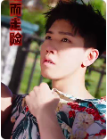 铤而走险 短剧版 第01集