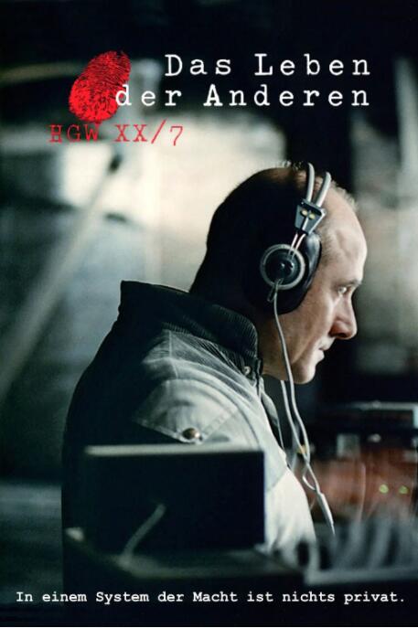 窃听风暴(全集)