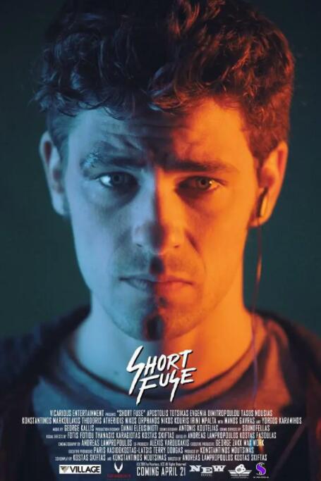 急速狂奔(全集)