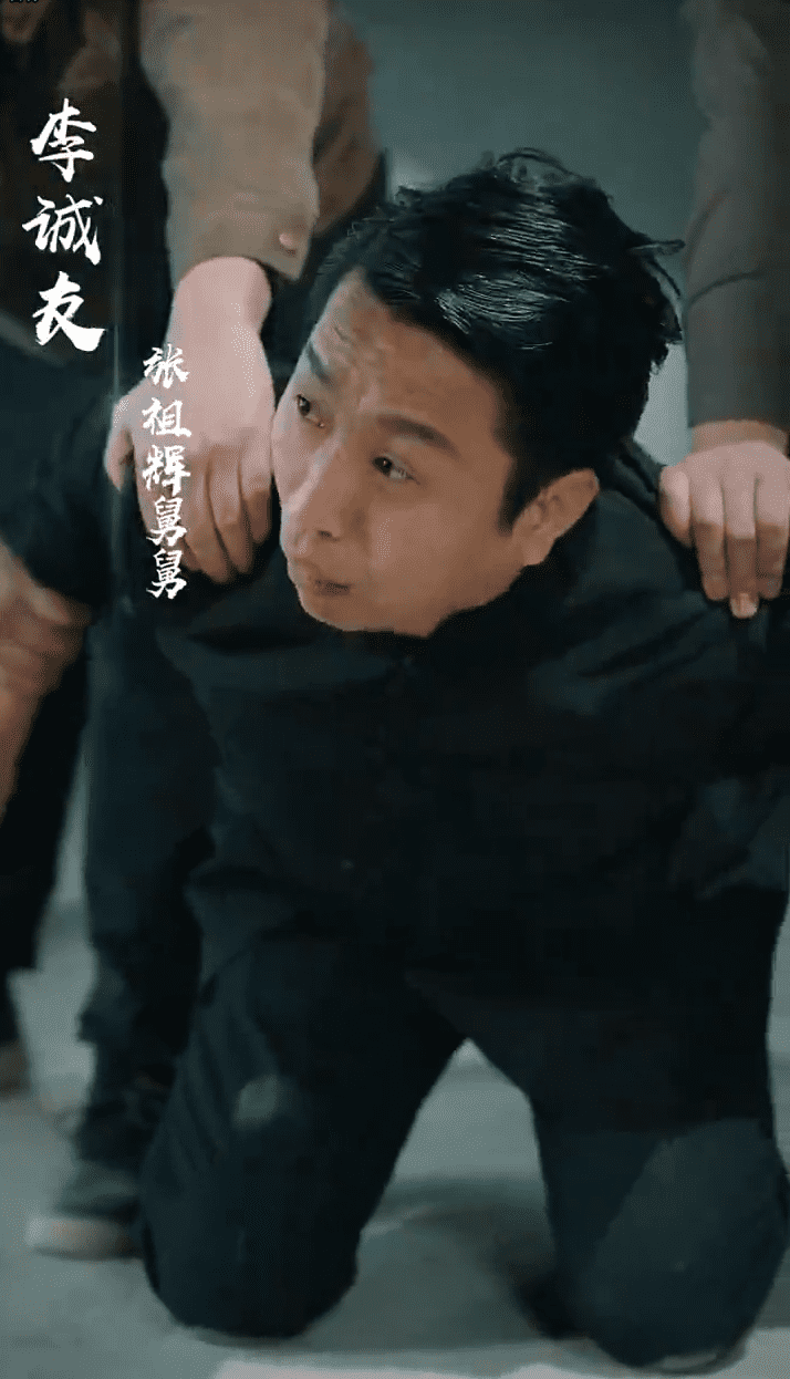 富贵还乡(全集)